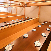 うま家 溜池山王店の雰囲気3