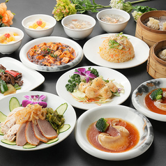 三九厨房 上野御徒町店のおすすめポイント1