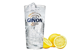 GINON無糖レモンサワー