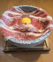 和牛石焼ビビンバ