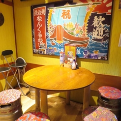 4席ご用意☆