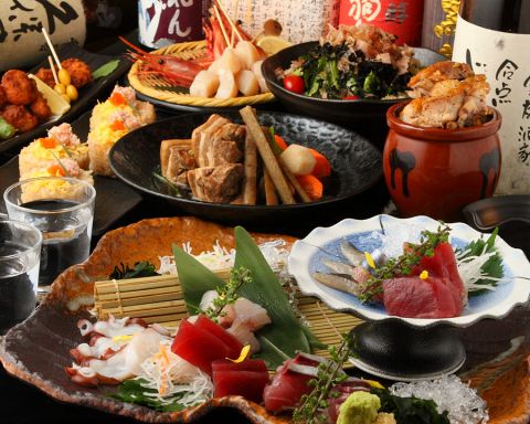 合点 しんのすけ ふじみ野店>