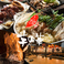 蕎麦,そば,ソバの通販サイト(北海道)