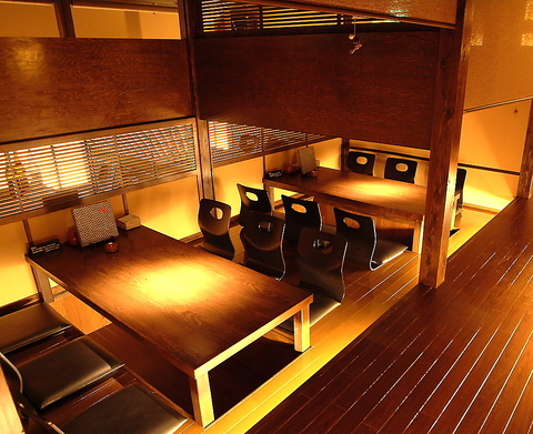 �����_�C�j���O �O��� ����