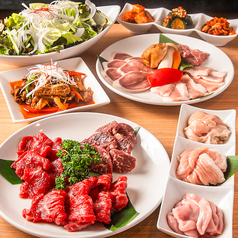 ホルモン焼肉 食道楽 山ノ内店の特集写真