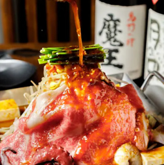 ちりとり鍋 鉄板焼き居酒屋 ホルモンと∞のコース写真