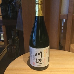 【米】川辺　（熊本）