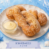I m kitchen アイムキッチンのおすすめ料理2