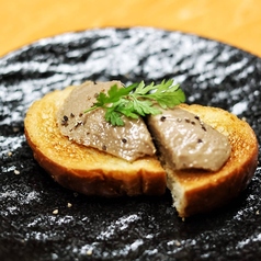 創作居酒屋うらにしきのおすすめ料理1