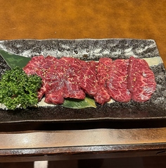 ハラミ 100ｇ