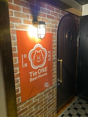 Tie ONE Beer House タイ ワン ビア ハウスの写真