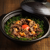 和食 嗜好場のおすすめ料理2