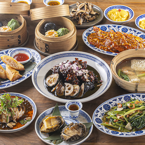 SIK eatery VbNC[^[ OO[X