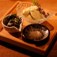 手作りにこだわった自慢の【おばんざい】