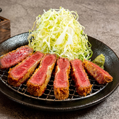 かつれつ亭 知寄町店のおすすめ料理2