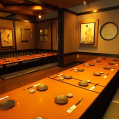 和食 個室居酒屋 居心家 千葉店特集写真1