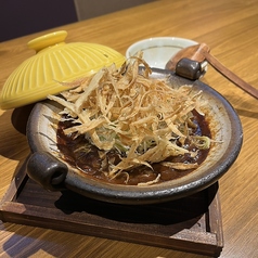 柔らか牛舌赤味噌煮込み