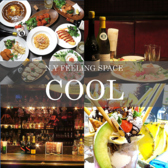 Bar&Restaurant COOL