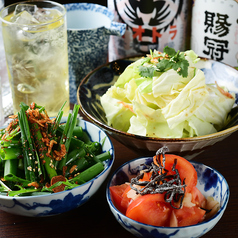 餃子酒場 大寅のおすすめ料理3