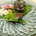 料理メニュー写真&nbsp;玄界　真鯛