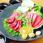 鮮度が自慢の馬刺は、他ではなかなか味わえない部位も楽しめます