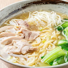 鶏肉さっぱり塩ラーメン