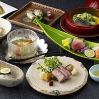 お祝いや接待に季節感あふれる会席料理をご賞味あれ