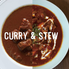 ミニカレー/ミニビーフシチュー※ルーのみ(120g)