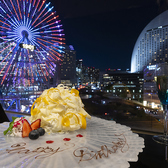 美食米門 横浜のおすすめ料理3