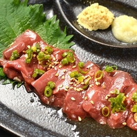 【至高のレバ刺し】好きな人には堪らない。