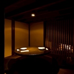 酒肴庵 岩国駅店