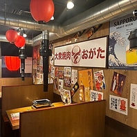 昭和レトロな大衆空間で美味しい焼肉を心ゆくまで堪能♪