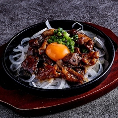 鶏ホルモン焼き