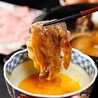 WAGYU SUKIYAKI 極 GOKU 新宿 東南口のおすすめポイント2