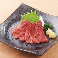 新鮮な食材！