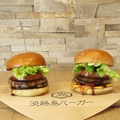 トッピングの種類豊富！自分だけのバーガーを♪