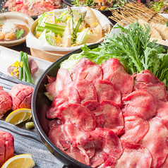 肉と日本酒 いぶり 有楽町店のコース写真