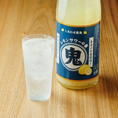 すりおろしレモン