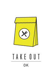 すべての商品が持ち帰りOKです！