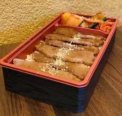 上カルビ重弁当