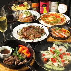 ima イマの特集写真