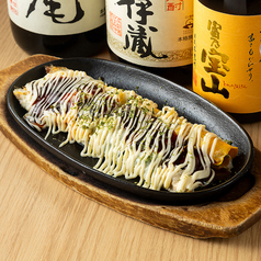 とん平焼き