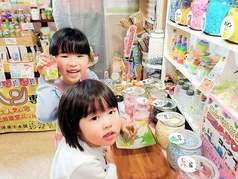 恋寿華堂カフェ工房のコース写真