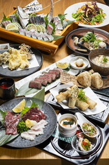 居酒屋 めじろのねじろのコース写真