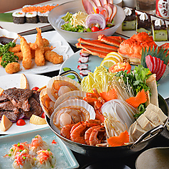 【完全個室】上州牛と海鮮個室居酒屋　大吉のおすすめ料理1