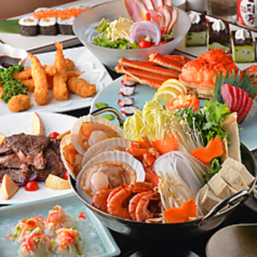 【完全個室】上州牛と海鮮個室居酒屋　大吉のおすすめ料理1