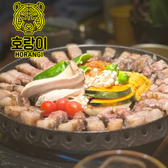 韓国料理HORANGI（ホランイ）の写真