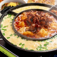 李朝園 京都二条店のおすすめ料理2