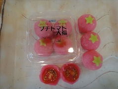戸田菓子舗のおすすめポイント1