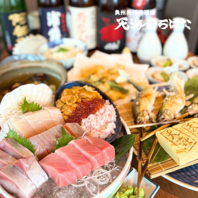 おまかせ刺身盛り合わせ